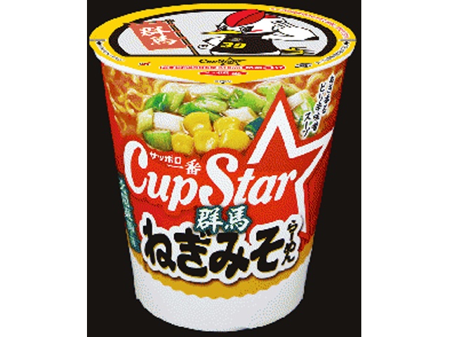 サッポロ一番 カップスター 群馬ねぎみそらーめん 【新商品 2/2 発売】 □お取り寄せ品 【購入入数１２個】