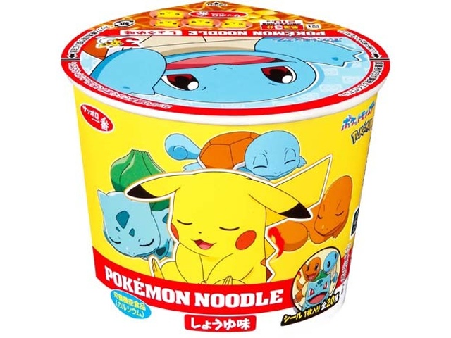 サッポロ一番 ポケモンヌードルしょうゆ味 【新商品 4/6 発売】  【購入入数１２個】