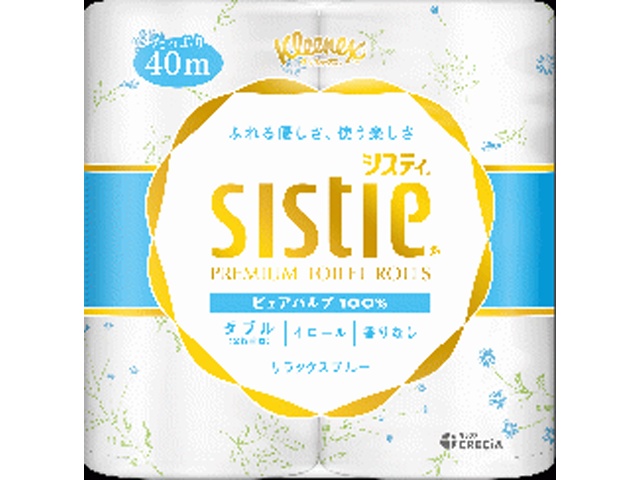 システィ ４ロールブルー □お取り寄せ品 【購入入数１０個】