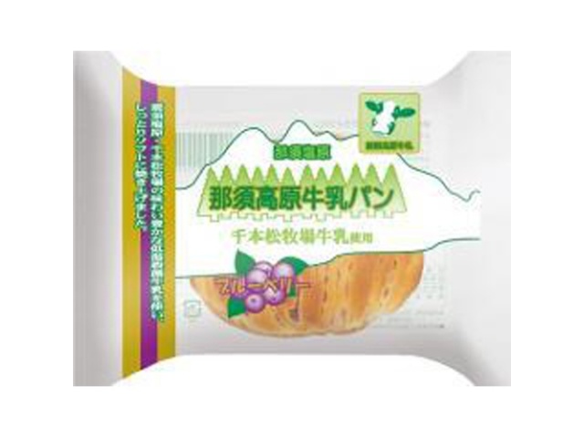 神田五月堂 那須高原牛乳パンブルーベリー１個 □お取り寄せ品 【購入入数１２個】