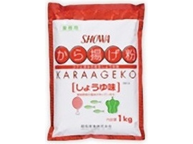 昭和 から揚げ粉しょうゆ味 １ｋｇ △ 【購入入数１個】