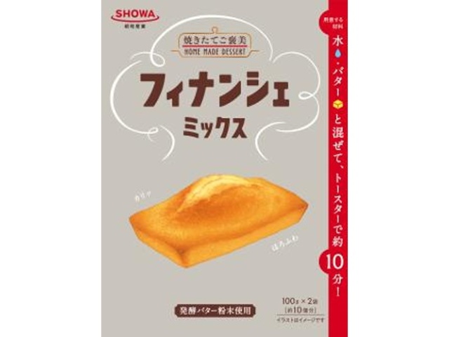 昭和 フィナンシェミックス１００ｇ×２本 □お取り寄せ品 【購入入数２４個】