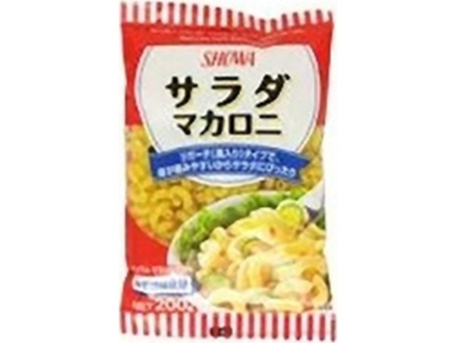 昭和 サラダマカロニ ２００ｇ 【今月の特売 麺類】 □お取り寄せ品 【購入入数４８個】