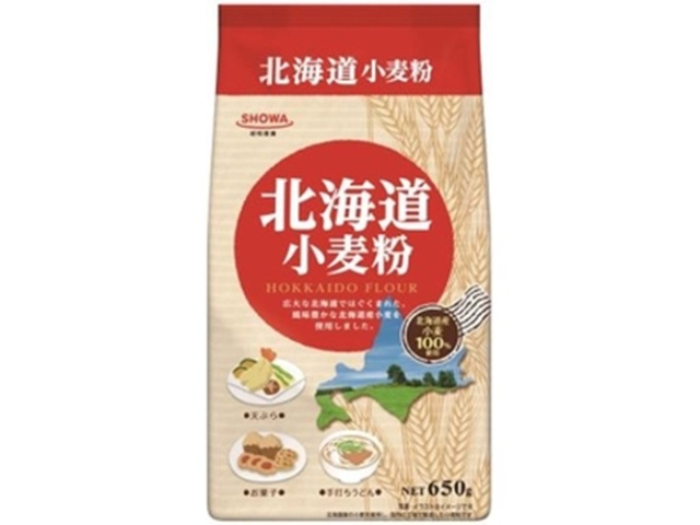 昭和 北海道小麦粉 ６５０ｇ □お取り寄せ品 【購入入数２０個】
