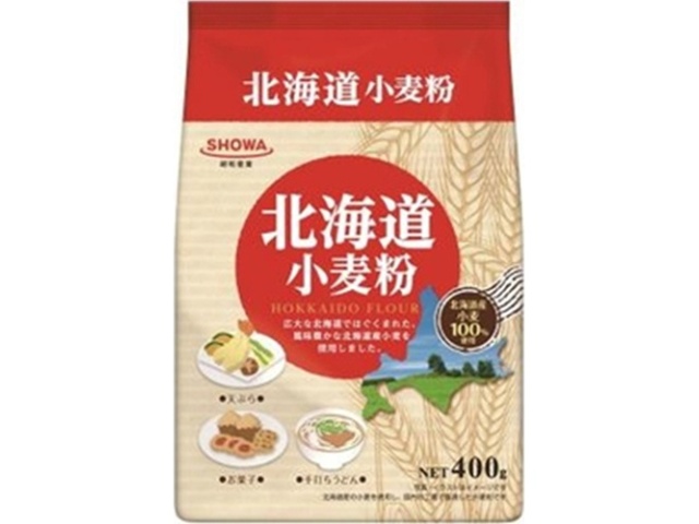 昭和 北海道小麦粉 ４００ｇ □お取り寄せ品 【購入入数２０個】
