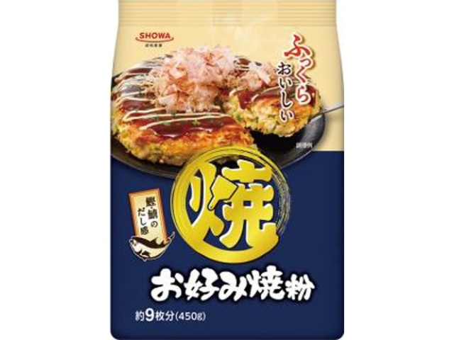 昭和 お好み焼粉 ４５０ｇ 【今月の特売 乾物】 □お取り寄せ品 【購入入数２４個】