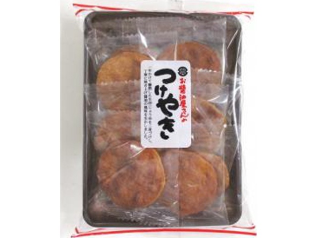 関口 お醤油屋さんのつけやき１０枚 □お取り寄せ品 【購入入数６個】