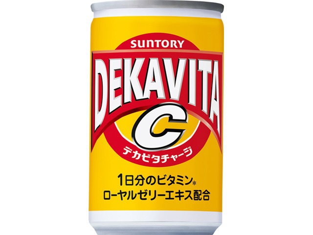 デカビタＣ 缶１６０ｍｌ □お取り寄せ品 【購入入数３０個】