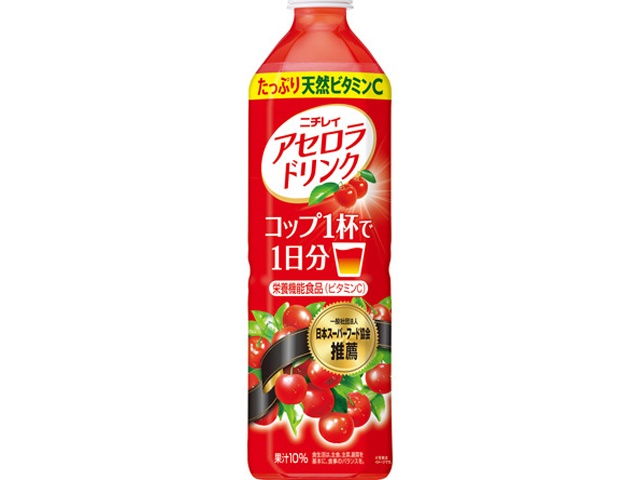 ニチレイ アセロラドリンク ９００ｍｌ □お取り寄せ品 【購入入数１２個】