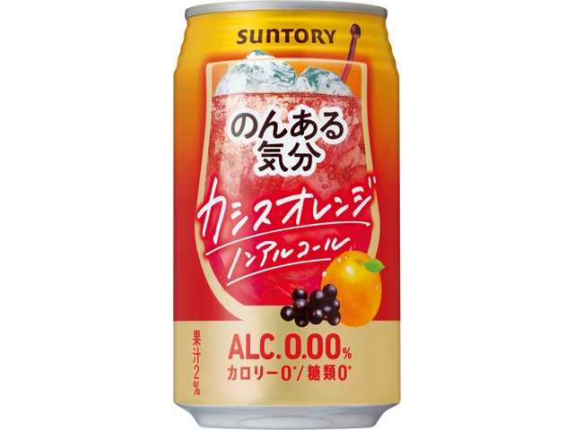 サントリー のんある気分カシスオレンジ ３５０ｍｌ  【購入入数２４個】