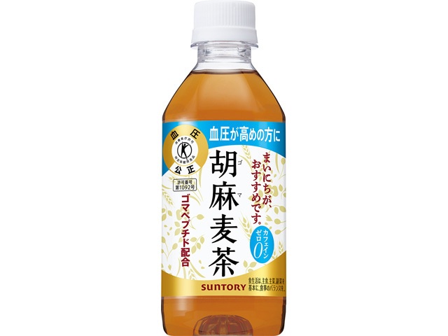 サントリー 胡麻麦茶 Ｐ３５０ｍｌ  【購入入数２４個】