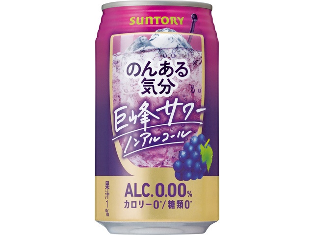 サントリー のんある気分巨峰 ３５０ｍｌ  【購入入数２４個】