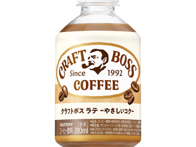 クラフトボス ラテＰ２８０ｍｌ 【今月の特売 飲料水】 △ 【購入入数２４個】