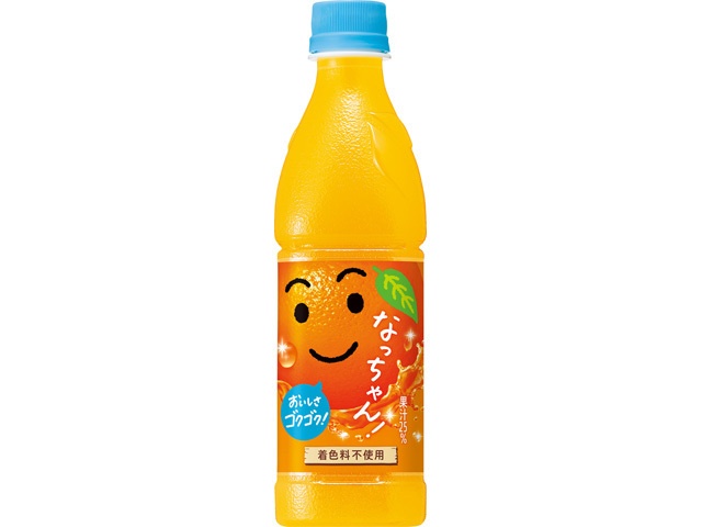 なっちゃん オレンジ Ｐ４２５ｍｌ 【今月の特売 飲料水】 △ 【購入入数２４個】