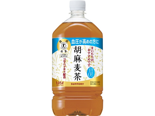 サントリー 特保 胡麻麦茶１．０５Ｌ △ 【購入入数１２個】