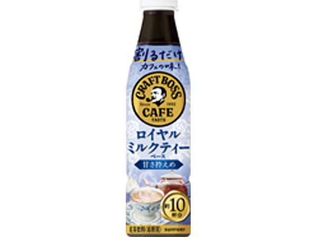 割るだけクラフトボス ミルクティーＰ３４０ｍｌ □お取り寄せ品 【購入入数２４個】