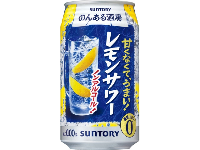 サントリー のんある晩酌レモンサワー ３５０ｍｌ  【購入入数２４個】