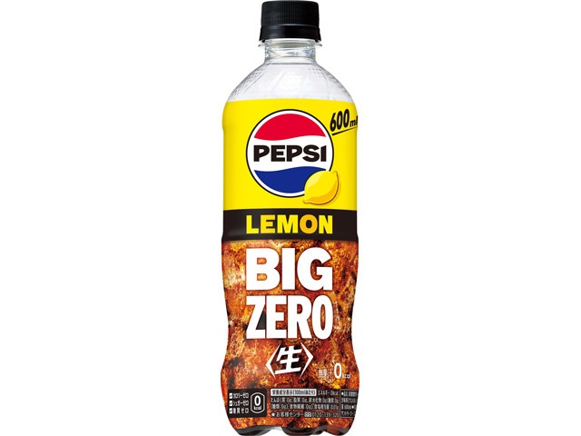 ペプシ ＜生＞ＢＩＧＺＥＲＯＬＥＭＯＮＰ６００ｍｌ 【今月の特売 飲料水】 □お取り寄せ品 【購入入数２４個】
