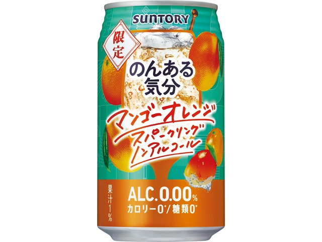 のんある気分 マンゴーオレンジスパークリング ３５０ □お取り寄せ品 【購入入数２４個】
