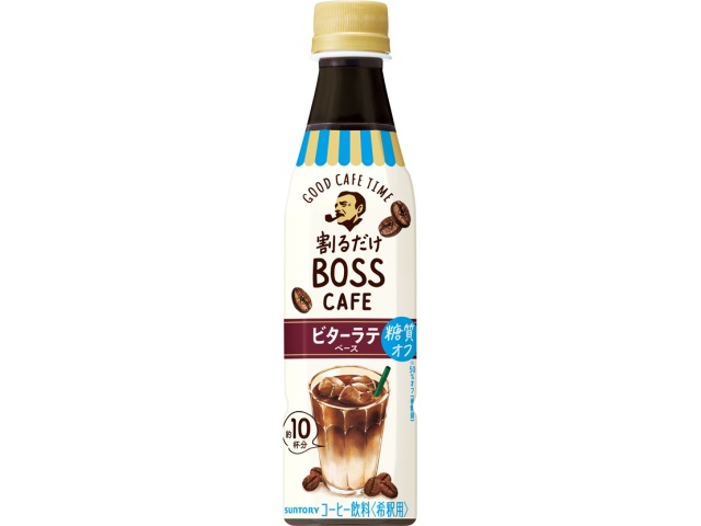 割るだけボスカフェ ビターラテ糖質オフ３４０ｍｌ □お取り寄せ品 【購入入数２４個】
