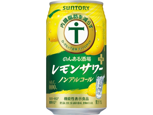 サントリー のんある酒場 レモンプラス ３５０ｍｌ □お取り寄せ品 【購入入数２４個】