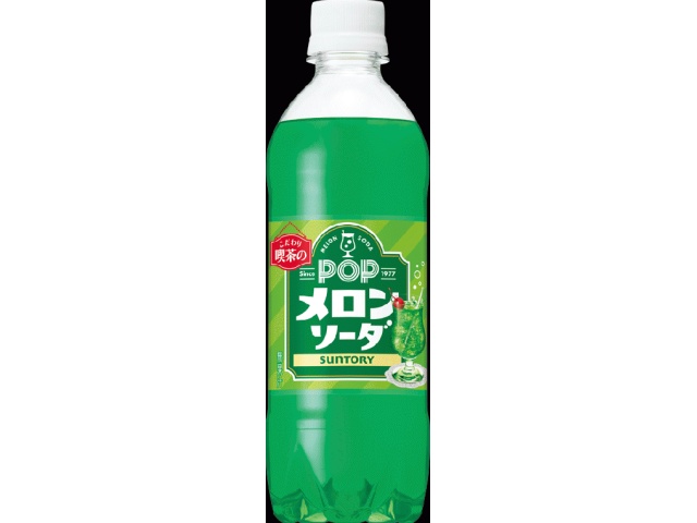 サントリー ＰＯＰメロンソーダ自販機用Ｐ４９０ｍｌ 【今月の特売 飲料水】 △ 【購入入数２４個】［商品ダミーの対応はしておりません］