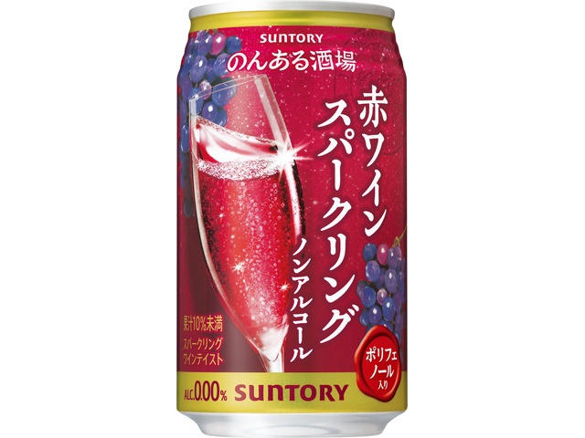 サントリー のんある酒場 赤ワインスパークリング  【購入入数２４個】