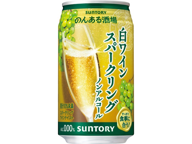 サントリー のんある酒場 白ワインスパークリング  【購入入数２４個】