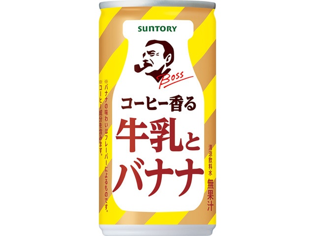 ボス コーヒー香る牛乳とバナナ１８５ｇ 【新商品 3/3 発売】 【今月の特売 飲料水】 □お取り寄せ品 【購入入数３０個】