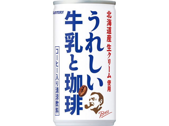 ボス うれしい牛乳と珈琲 １８５ｇ 【新商品 3/3 発売】 【今月の特売 飲料水】 □お取り寄せ品 【購入入数３０個】