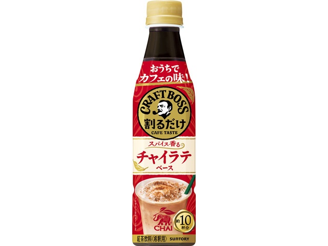 クラフトボス 割るだけチャイラテベースＰ３４０ｍｌ 【新商品 3/10 発売】 △ 【購入入数２４個】