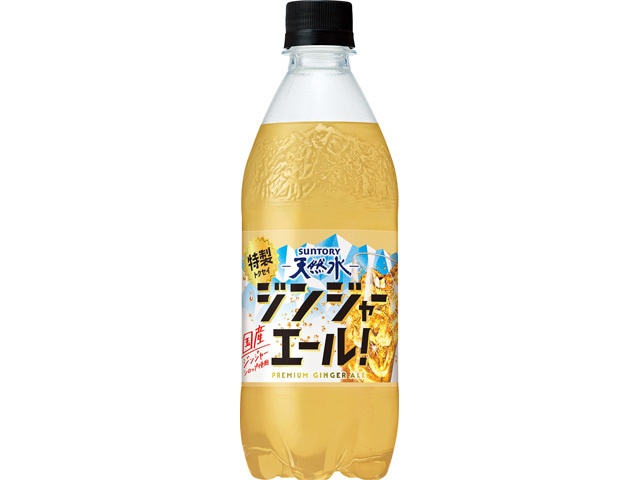 サントリー 天然水 特製ジンジャーエールＰ５００ｍｌ 【新商品 3/3 発売】 【今月の特売 飲料水】 【購入入数２４個】
