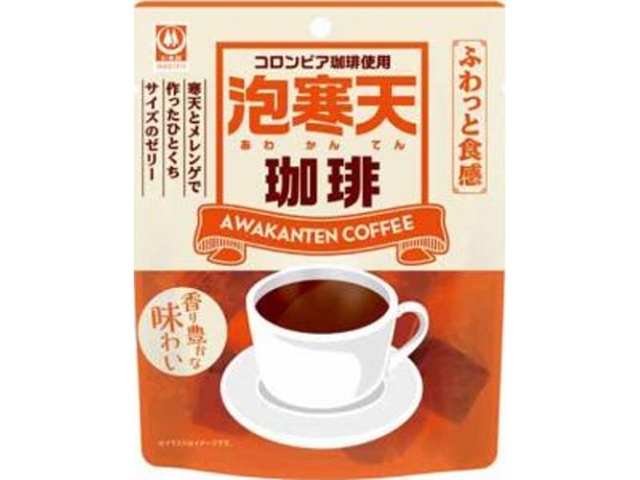 杉本屋 泡寒天 珈琲６５ｇ □お取り寄せ品 【購入入数２０個】