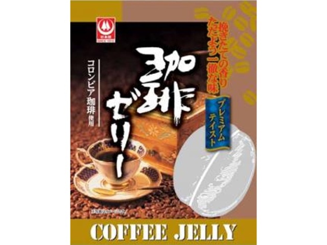 杉本屋 珈琲ゼリー １２５ｇ □お取り寄せ品 【購入入数２０個】