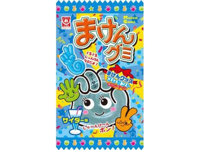 杉本屋 まけんグミ サイダー味 △ 【購入入数２０個】