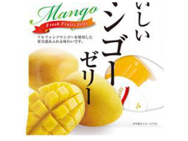 杉本屋 おいしいマンゴーゼリー６個 □お取り寄せ品 【購入入数２０個】