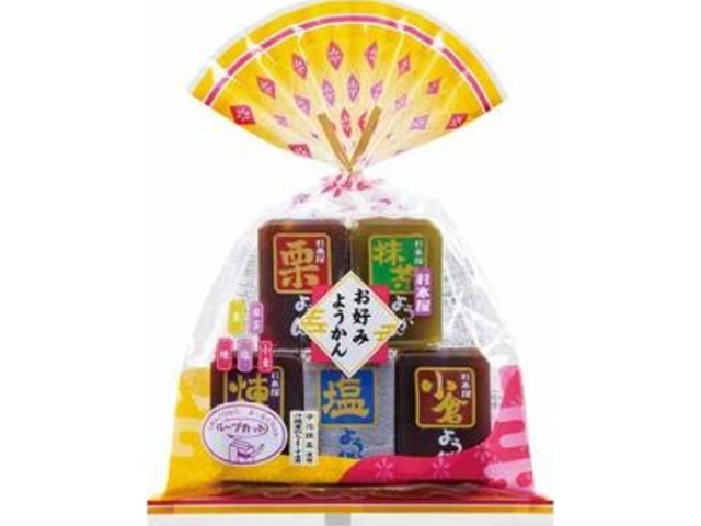 杉本屋 ８個入お好みようかん △ 【購入入数１２個】