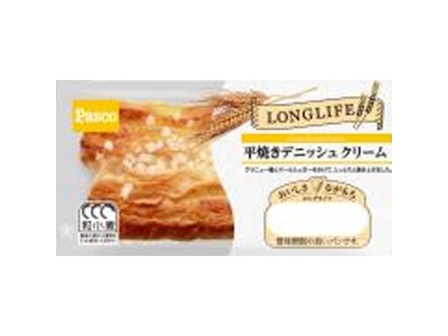 パスコ 平焼きデニッシュ クリーム  【購入入数１０個】