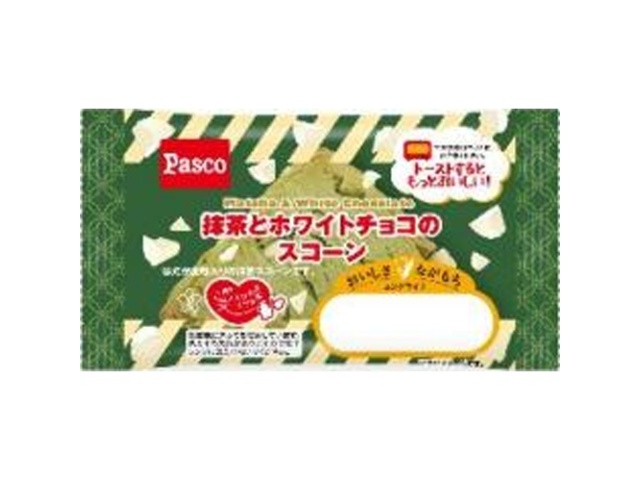 パスコ 抹茶とホワイトチョコのスコーン １個 △ 【購入入数２０個】
