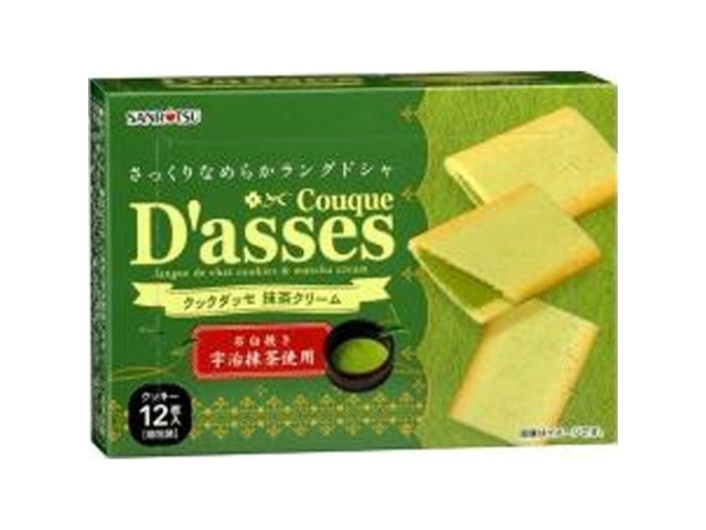 三立製菓 クックダッセ 抹茶クリーム１２枚 □お取り寄せ品 【購入入数３６個】