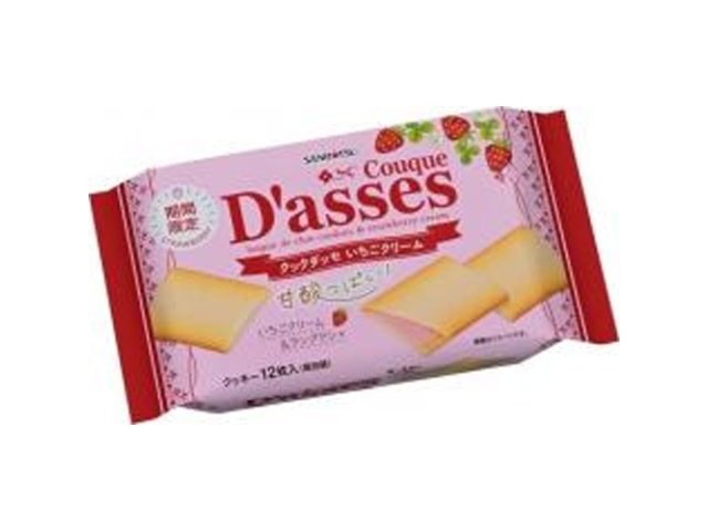 三立製菓 クックダッセいちごクリーム１２枚  【購入入数１２個】