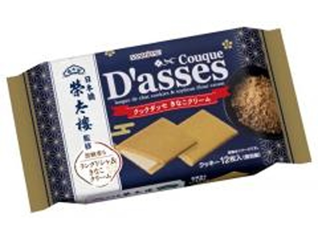 三立製菓 黒糖香るクックダッセ きなこクリーム１２枚 【新商品 3/2 発売】【数量限定】  【購入入数１２個】