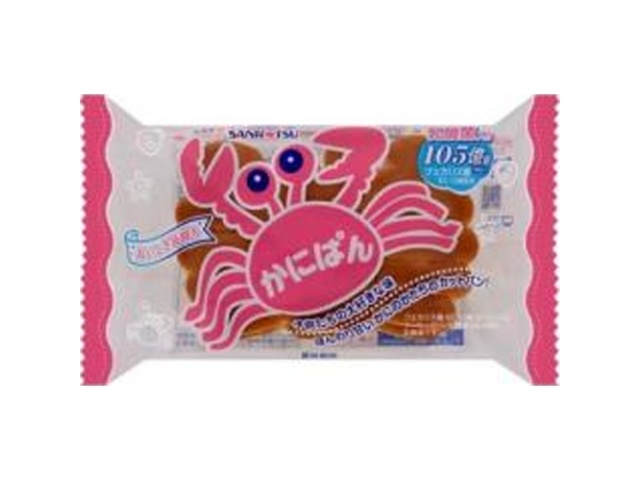 三立製菓 かにぱん ２枚 △ 【購入入数９個】