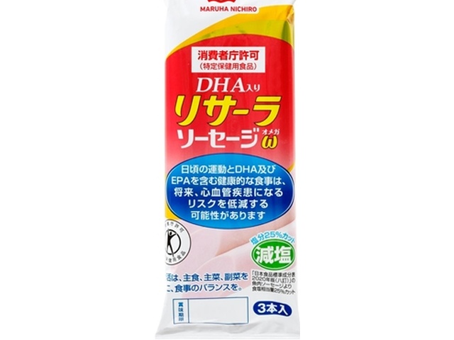 マルハ リサーラソーセージオメガ３本 □お取り寄せ品 【購入入数４０個】