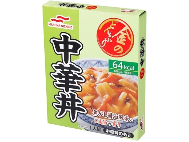 マルハニチロ 金のどんぶり中華丼１４０ｇ 【今月の特売 インスタント】 【購入入数１０個】