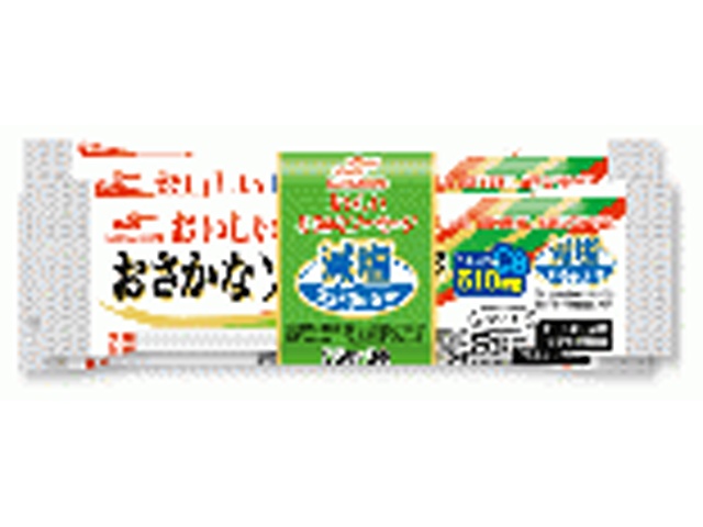 マルハ １秒オープンおさかなソーセージ減塩１６５ｇ □お取り寄せ品 【購入入数２０個】