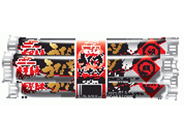 マルハ 鹿児島県産うなぎソーセージ ３本 □お取り寄せ品 【購入入数４０個】