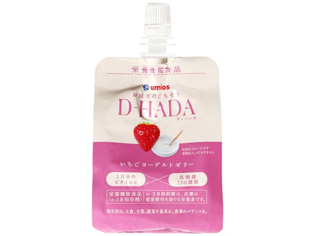 Ｕｍｉｏｓ ＤーＨＡＤＡいちごヨーグルト１８０ｇ 【新商品 3/16 発売】 □お取り寄せ品 【購入入数３０個】