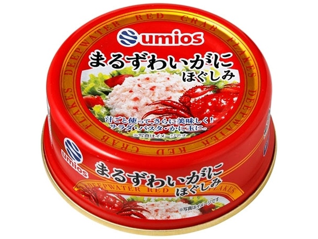 Ｕｍｉｏｓ まるずわいがにほぐしみＥＯＦ３ＲＮ６０ｇ 【新商品 3/1 発売】 □お取り寄せ品 【購入入数４８個】