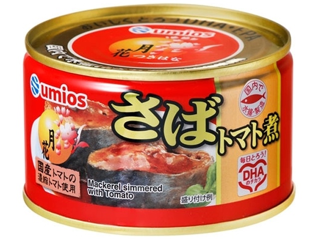 Ｕｍｉｏｓ 月花さばトマト煮 ２００ｇ 【新商品 3/1 発売】  【購入入数１２個】